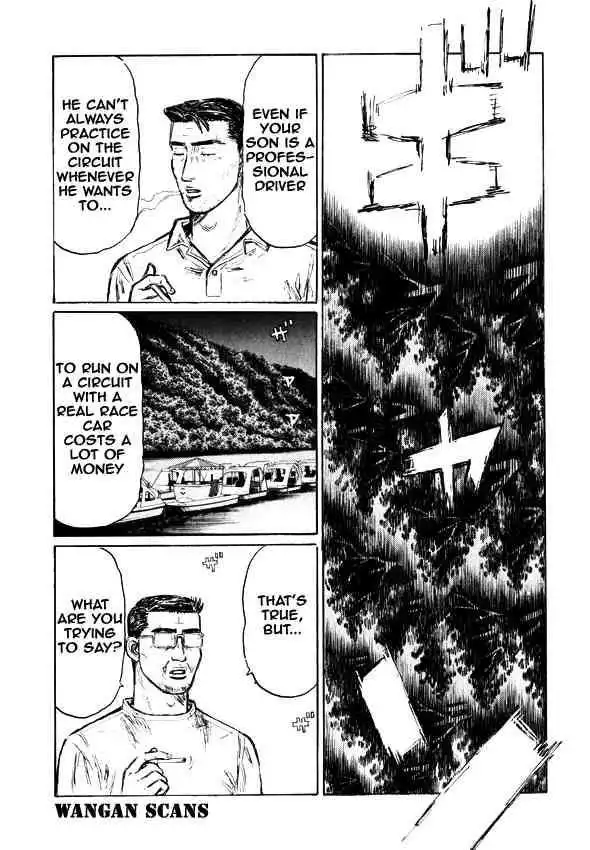 Initial D Chapter 502 4